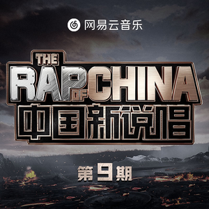 一级A片巜色情荒野
