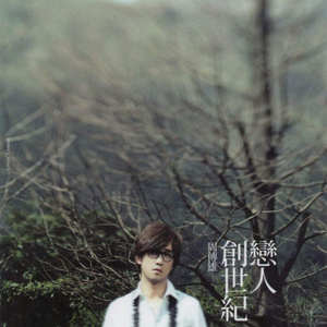 一级A片巜色情荒野
