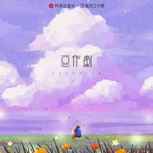 一级A片巜色情荒野
