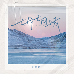 一级A片巜色情荒野
