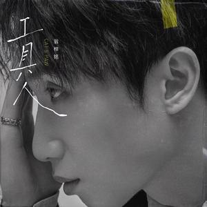 一级A片巜色情荒野
