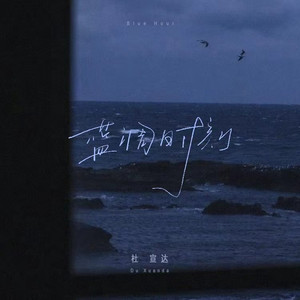 一级A片巜色情荒野
