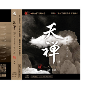 一级A片巜色情荒野
