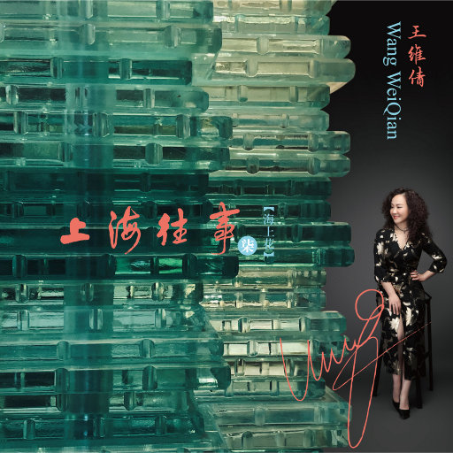 一级A片巜色情荒野
