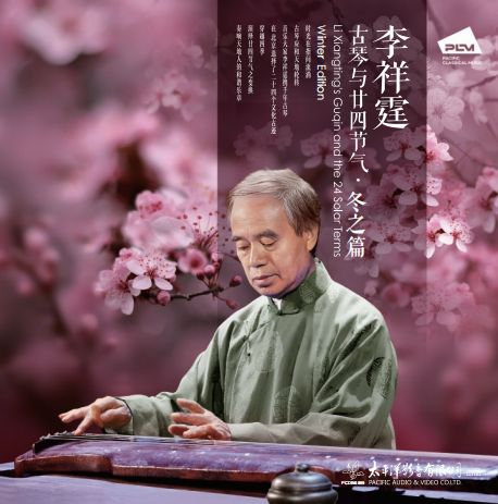 一级A片巜色情荒野
